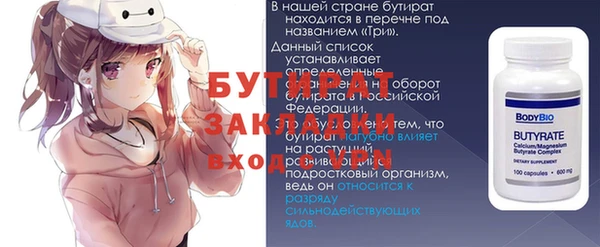 MDMA Premium VHQ Остров