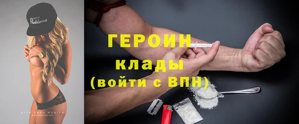 MDMA Premium VHQ Остров