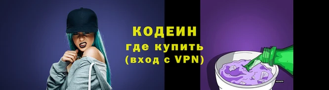 MDMA Premium VHQ Остров