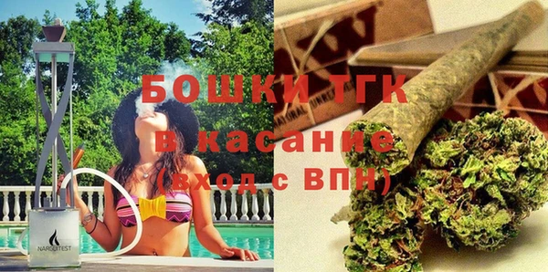 герыч Осташков