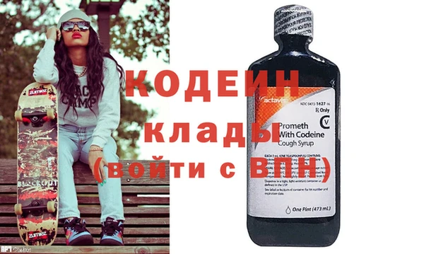 apvp Абинск