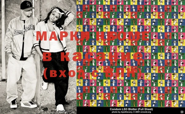 прущая мука Абаза