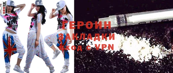 MDMA Premium VHQ Остров