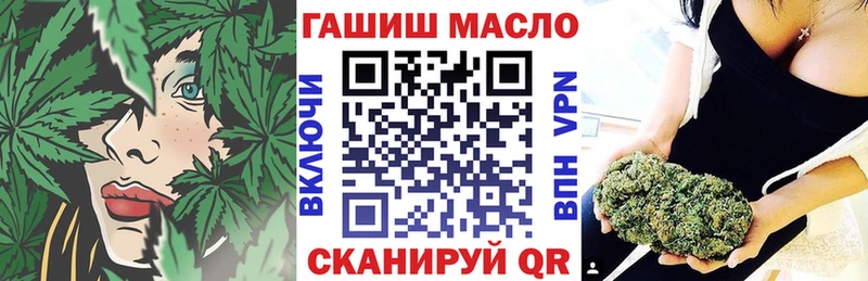 kraken ONION  Хилок  Дистиллят ТГК жижа  купить наркотик 